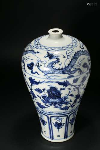 Blue and white plum vase Yuan Dynasty