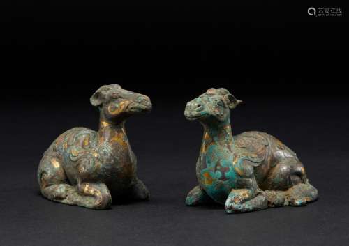 Copper Cooper and Gold Sheep-shaped Ornaments Han Dynasty