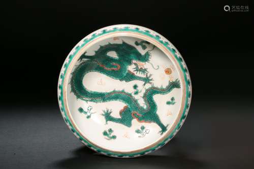 Dragon Brush Washer in Qing Dynasty
