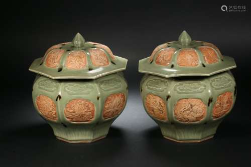 Celadon Jar in  Song Dynasty