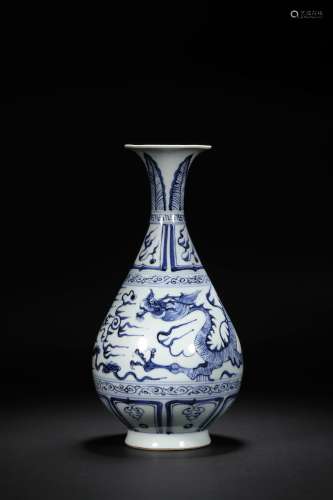 Blue and white jade pot spring in Yuan Dynasty