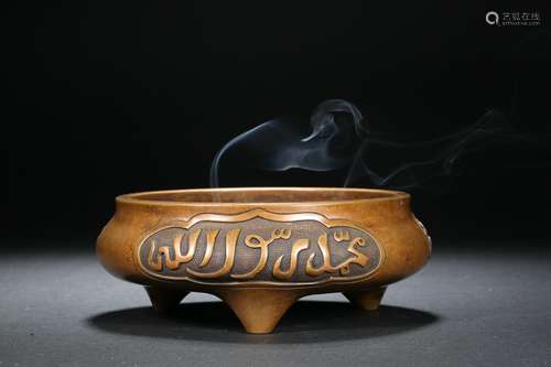 Copper Incense Burner in Ming Dynasty