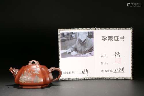 Modern Gu Jingzhou Purple Sand Beast Head Pot