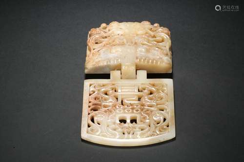 Hetian Jade Belt Buckle Han Dynasty