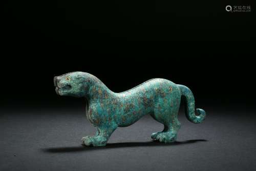 Bronze Tiger Symbol Han Dynasty