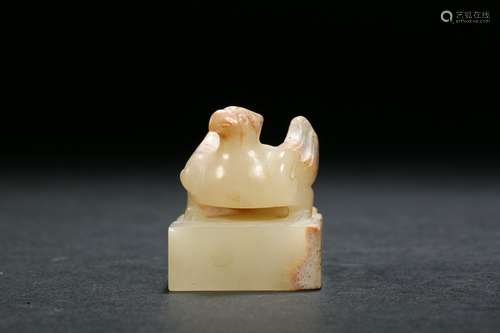 First Seal of Hetian Jade Bird in Han Dynasty