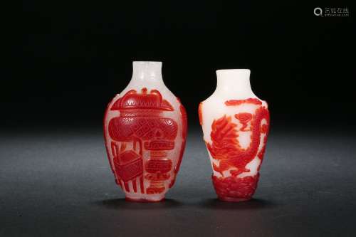 Snuff Bottle Qing Dynasty