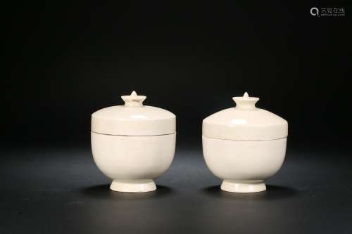 White Glazed Covered Bowl Song Dynasty