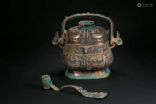 Copper Utensils in Han Dynasty