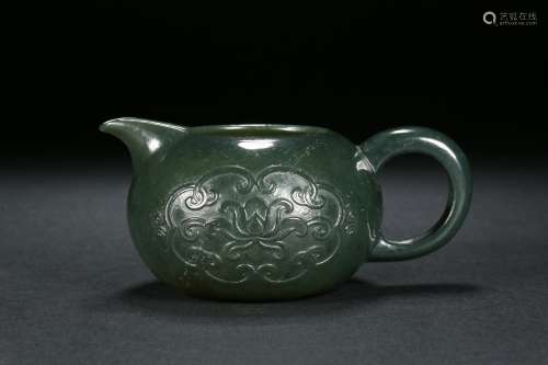Hetian Jade Holding Pot in Qing Dynasty