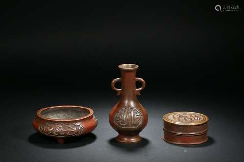 A set of bronze palindrome in the Qing Dynasty