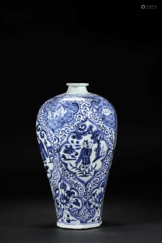 Blue and white plum vase Yuan Dynasty