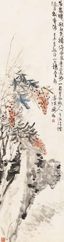 陈师曾 花卉 立轴