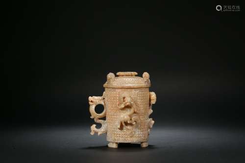 Hetian Jade Cup in Song Dynasty