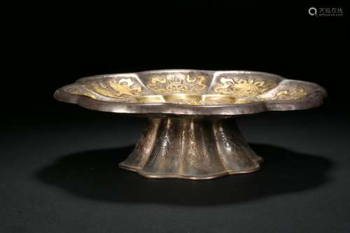 Silver Gilt Eight Treasure Plate in Tang Dynasty