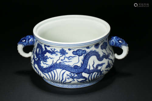 Blue and White Elephant First Jar Ming Dynasty