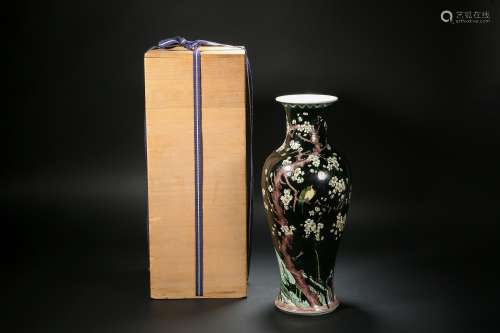 Black Glazed Plum Blossom Appreciation Vase Qing Dynasty
