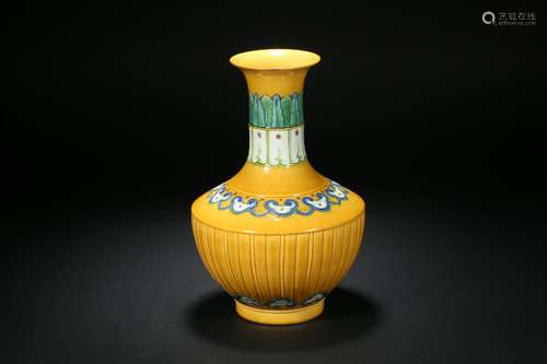 Yellow Glazed Flower Vase Qing Dynasty