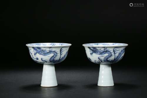 Blue and White Cup Yuan Dynasty