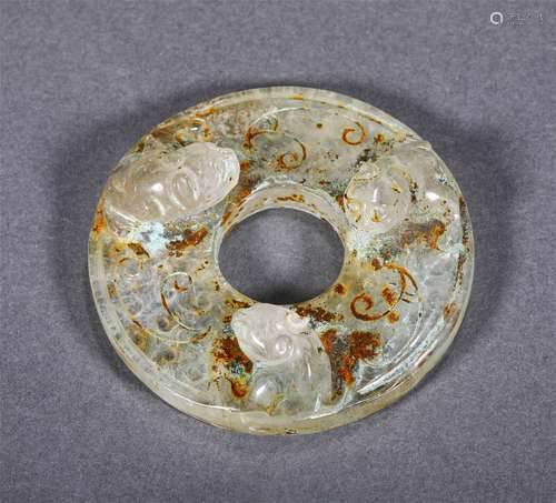 A HAN DYNASTY CRYASTAL CHI DRAGON PENDANT