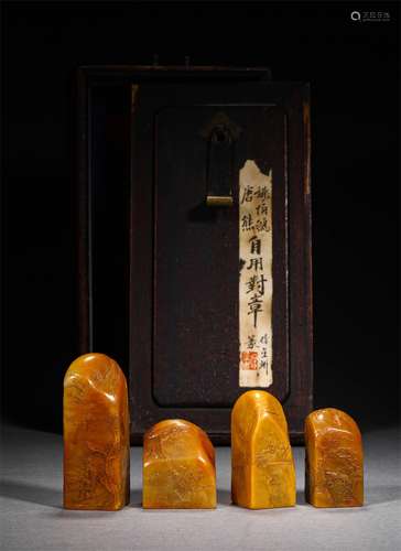 A SET OF QING DYNASTY TIANHUANG SEAL