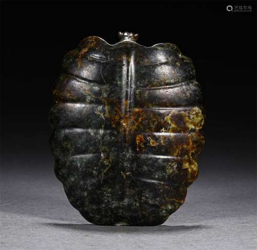 A HAN DYNASTY HETIAN JADE TURTLE SHELL DECORATION