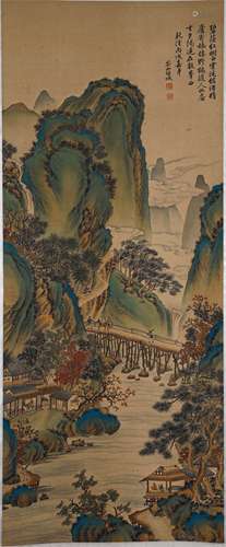 QIAN WEICHENG “LIFE IN MOUNTAINS”