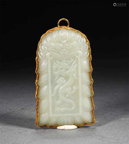 A LIAO DYNASTY HETIAN JADE TABLET