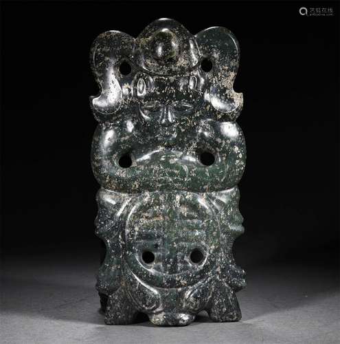 A MING DYNASTY JADE DECORATION