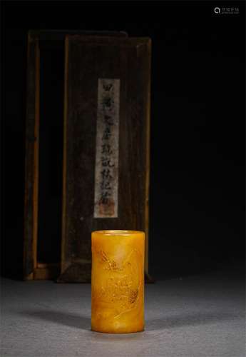 A QING DYNASTY TIANHUANG STONE SEAL