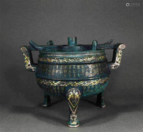 A WARRING STATES INLAYING GOLD INSCRIPTION BRONZE TRIPOD