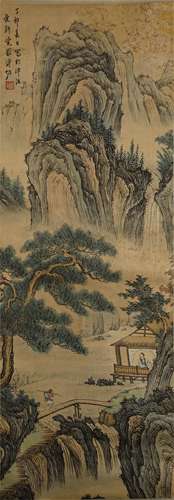 PU YI “LANDSCAPE”