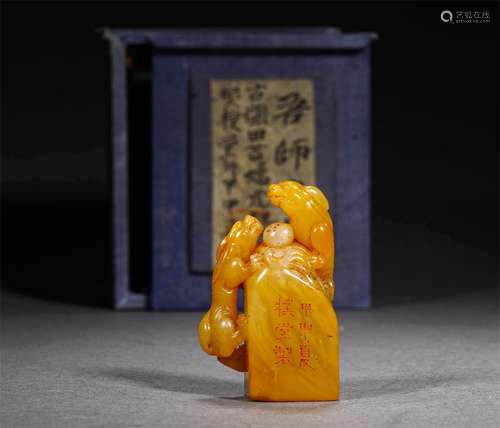 A QING DYNASTY TIANHUANG STONE SEAL