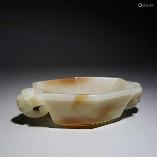 A QING DYNASTY HETIAN JADE DOUBLE ELEPHANT EARS CUP