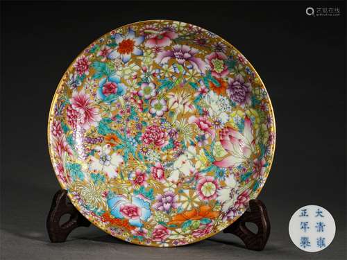 A QING DYNASTY YONGZHENG FLOWERS ORNAMENTAL PLATE