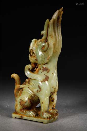 A HAN DYNASTY HETIAN JADE AUSPICIOUS ANIMAL DECORATION