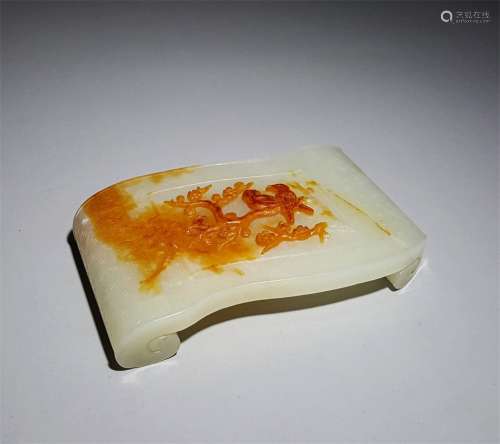 A QING DYNASTY HETIAN JADE 