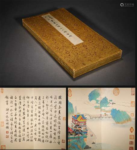 WEN ZHENGMING AND QIU YING PAINTING COMPILATION