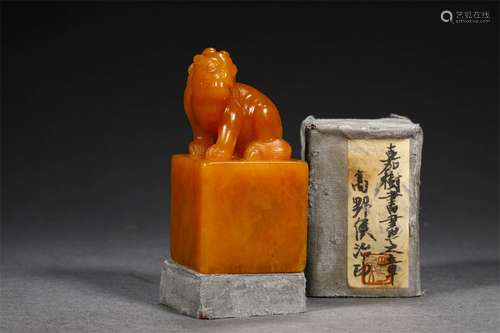 A QING DYNASTY HETIAN JADE BEAST BUTTON SEAL