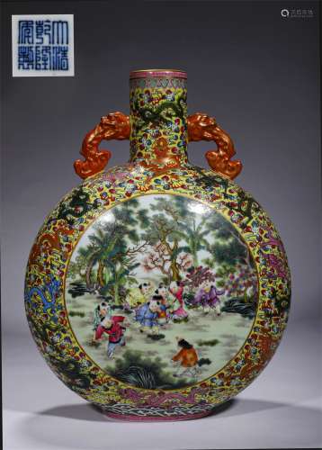 A QING DYNASTY QIANLONG FAMILLE ROSE CHILDREN AT PLAY MOON F...