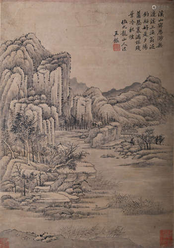 王鑑 山水 纸本立轴