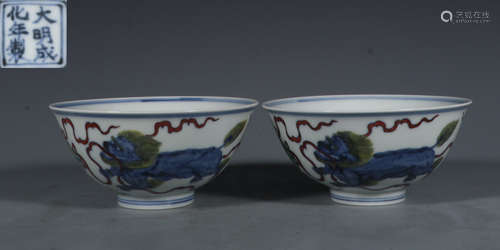 PAIR OF CHENGHUA MARK DOUCAI GLAZE BOWLS