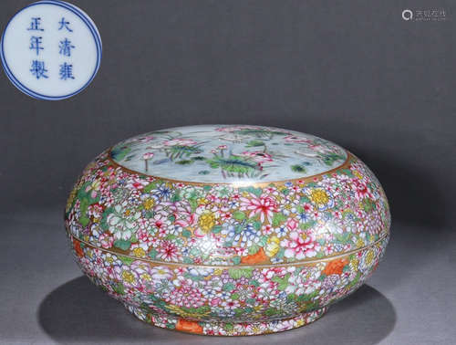 YONGZHENG MARK FAMILLE ROSE GLAZE BOX