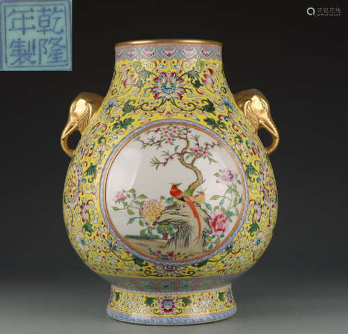 QIANLONG YELLOW GLAZE VASE