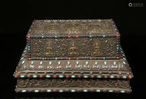 SILVER WITH CORAL&TURQUOISE CAST SCRIPTURE BOX