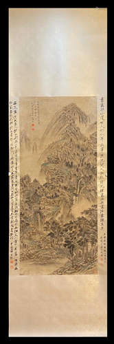 WANG SHIMIN LANDSCAPE PATTERN PAINTING