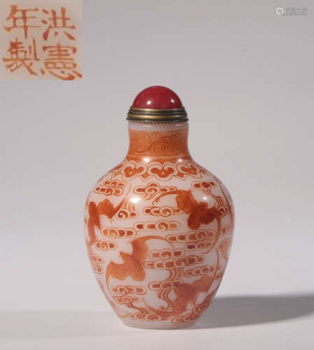 HONGXIAN MARK GLASS CARVED SNUFF BOTTLE