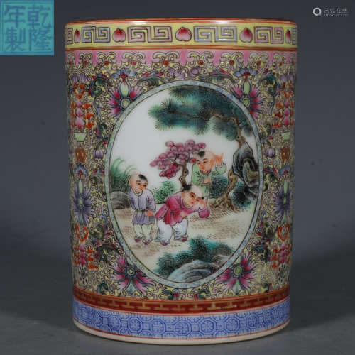 QIANLONG MARK FAMILLE ROSE GLAZE BRUSH POT