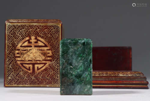 RUILIN CARVED JADEITE SEAL