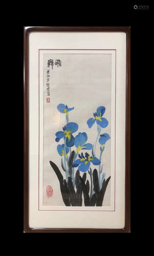 XIAO SHUFANG FLOWER PATTERN PAINTING